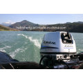 Sail 2.5HP~40HP Outboard Motor (Since 2003)